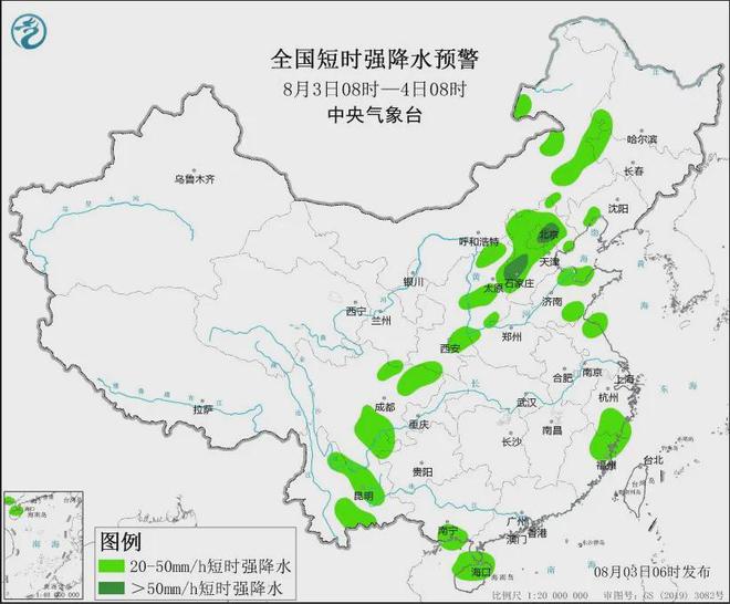 黄山铺镇最新天气预报