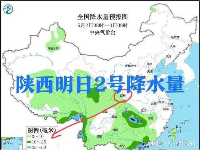 玉龙镇天气预报详解，最新气象信息汇总