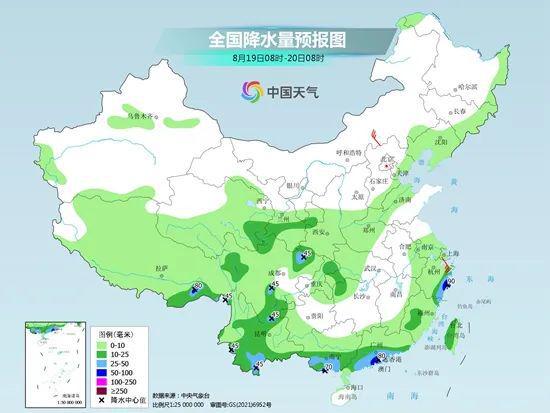 麻山村民委员会天气预报更新通知