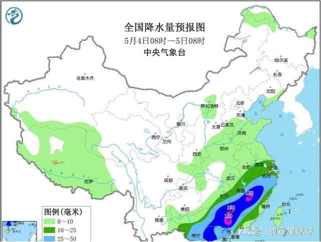 工程设计 第4页