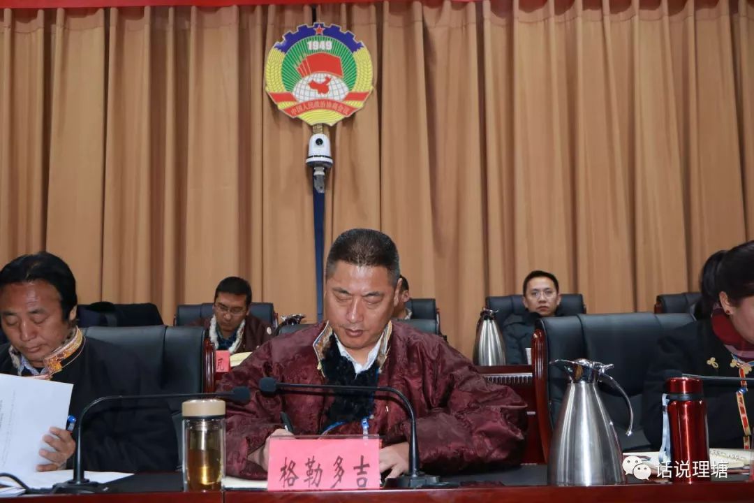 德格县教育局人事任命重塑教育格局，引领未来教育腾飞