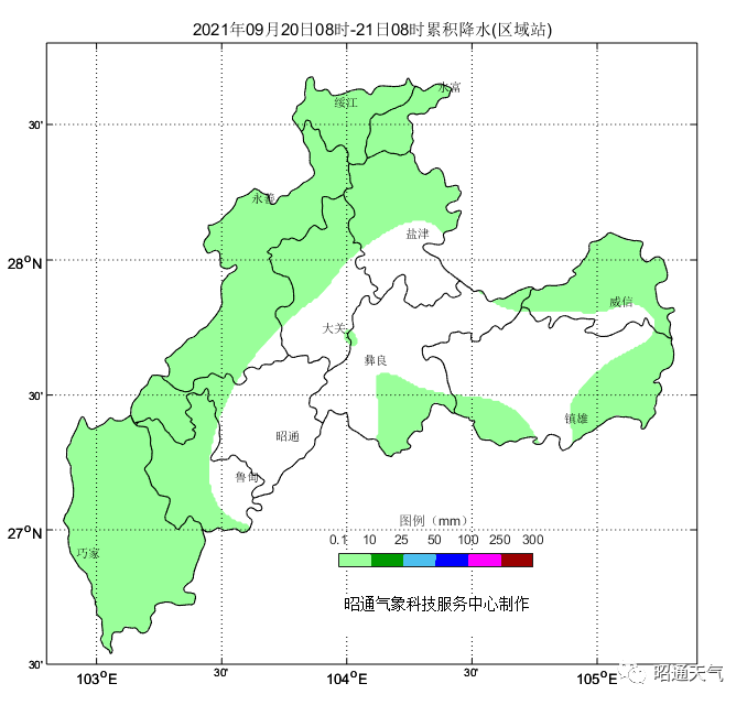 三站乡天气预报更新通知