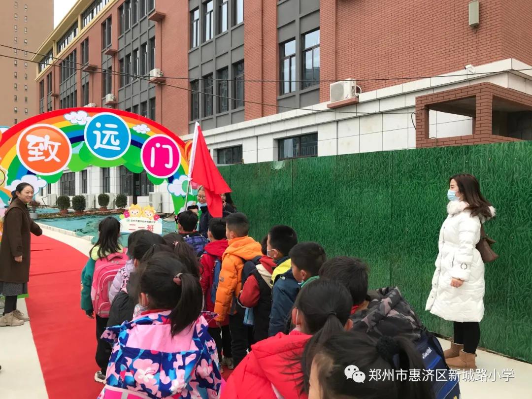 济区小学最新动态报道