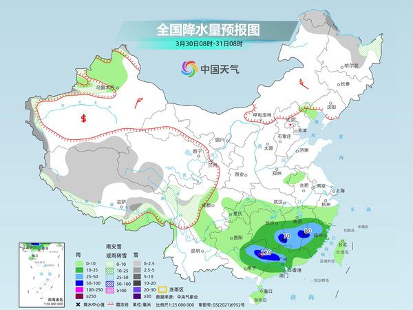 东六家子镇天气预报更新通知