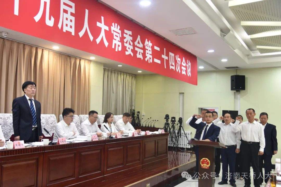 安阳民政局人事大调整，最新任命一览