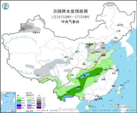 韭菜沟村民委员会天气预报与应对建议