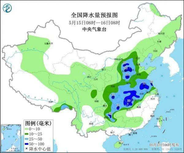 范家湾村委会天气预报更新通知