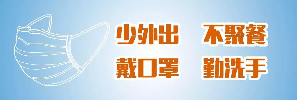 镇海区数据和政务服务局最新新闻