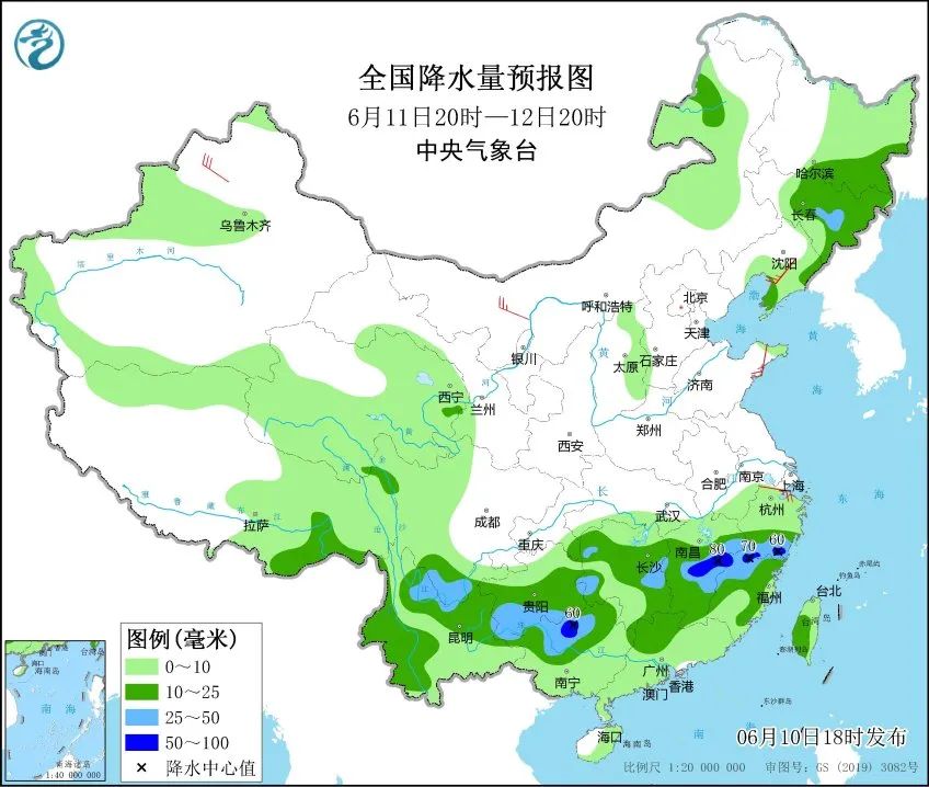 小沟村委会天气预报更新通知