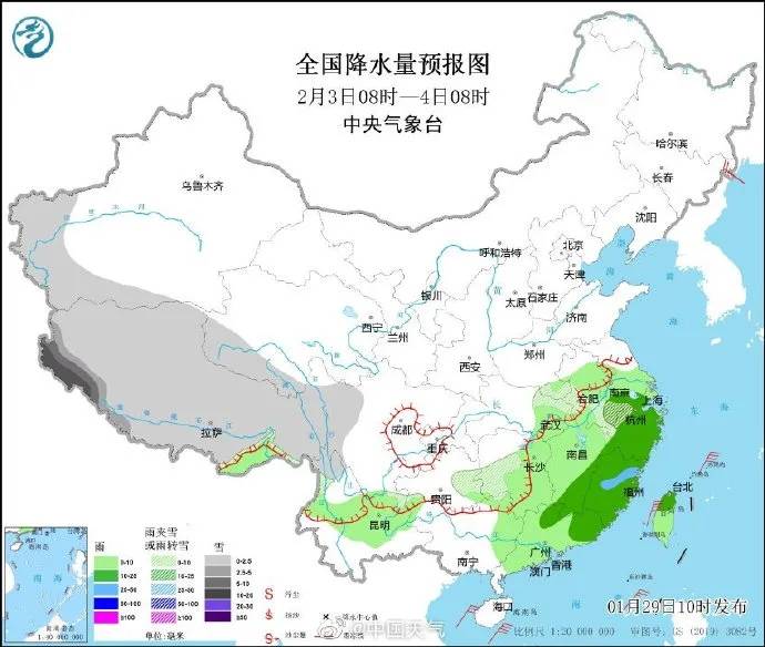 春台乡天气预报更新通知