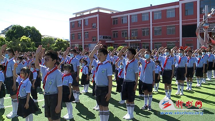 繁峙县小学最新动态报道