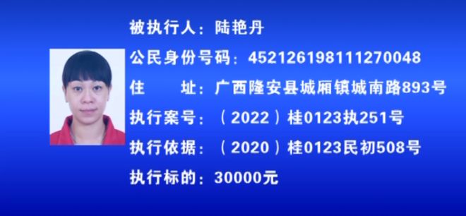 隆安县初中人事大调整，重塑教育格局的积极变革