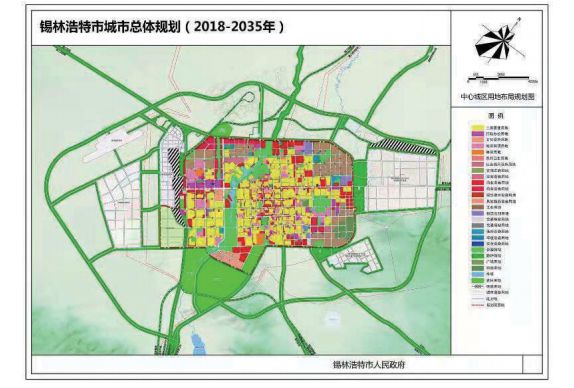 锡林浩特市初中未来发展规划展望