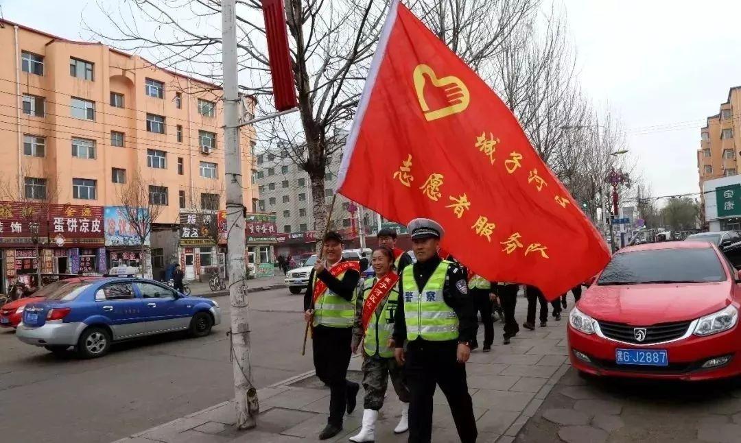 城子河区小学领导团队全新概览