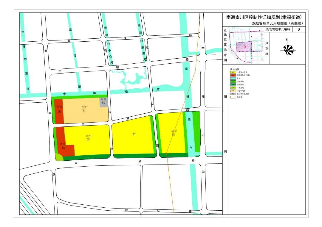 崇川区初中未来教育蓝图，最新发展规划揭秘