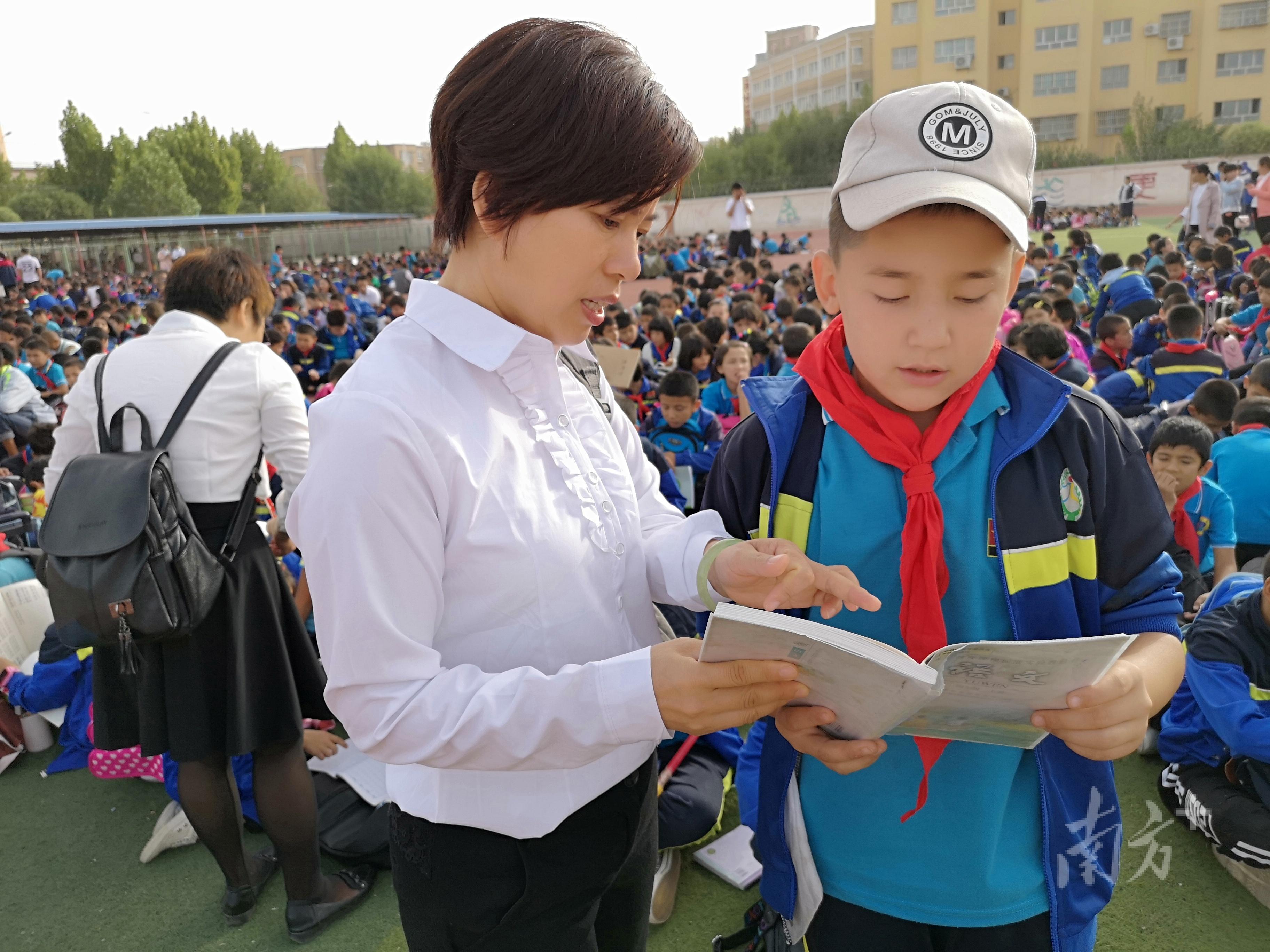 伽师县小学创新项目，引领教育变革，培育未来之星领袖