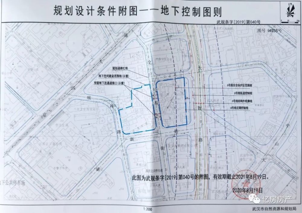 越秀区审计局未来发展规划揭秘，塑造审计新蓝图