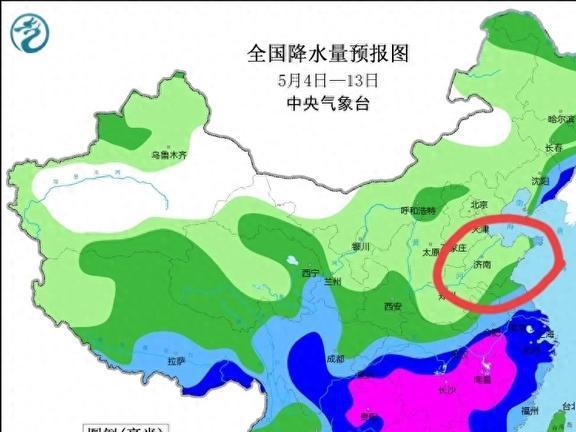 旁辛村天气预报更新通知