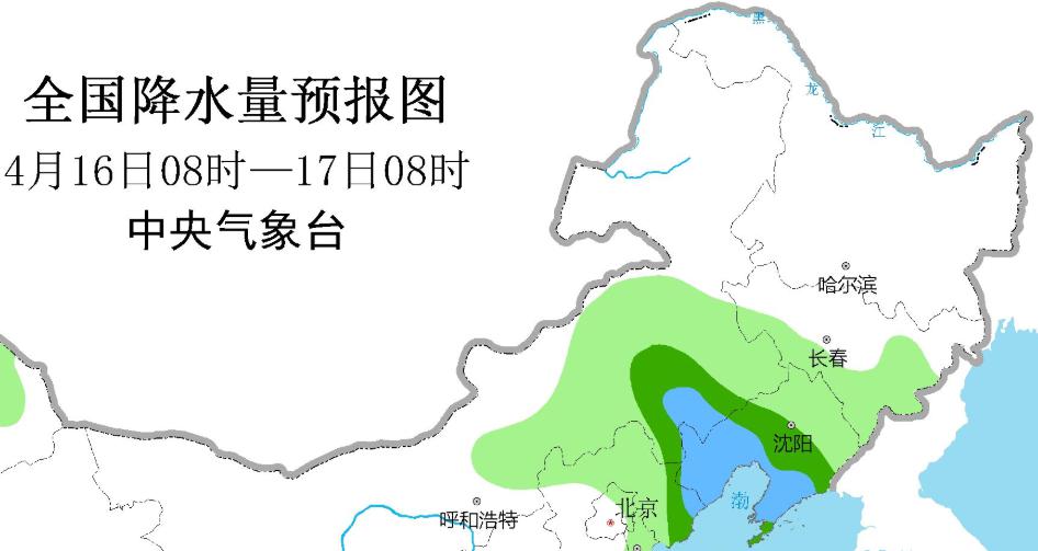 沙坝镇最新天气预报通知