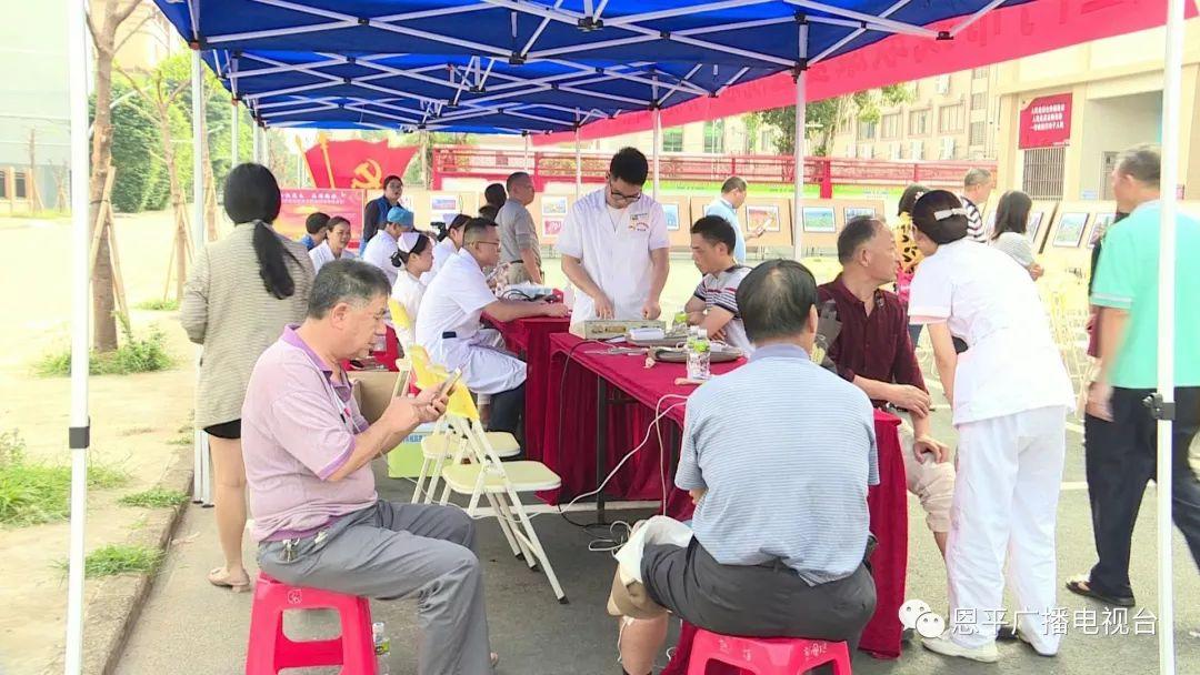 恩平市退役军人事务局新项目，重塑军人荣誉，加强社会服务支持体系