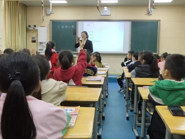 新兴区小学新任领导引领未来教育启航新篇章