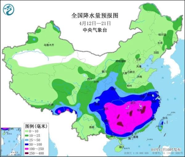 李家巷天气预报更新通知