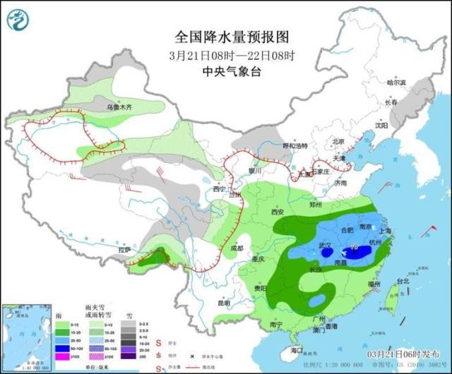 清溪场镇最新天气预报