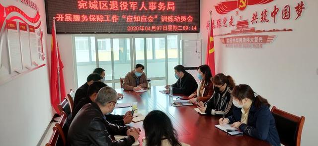 源汇区退役军人事务局最新项目，重塑退役军人服务体系，推动社会融合与发展