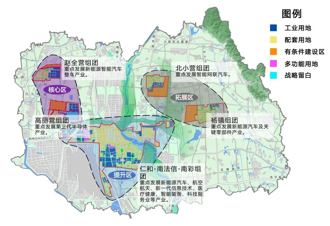 秀洲区成人教育事业单位最新发展规划