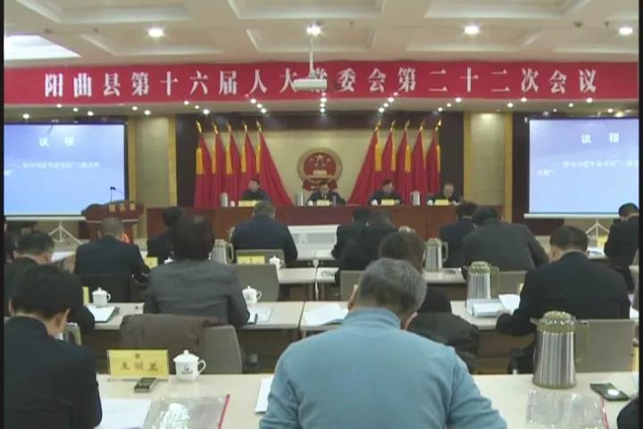 清苑县应急管理局最新人事任命及其深远影响