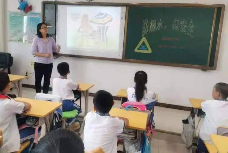 乌马河区小学招聘最新信息汇总