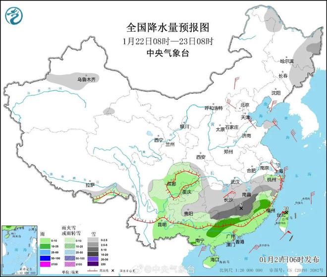 紫云镇天气预报更新通知