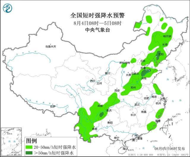 桐琴镇天气预报更新通知