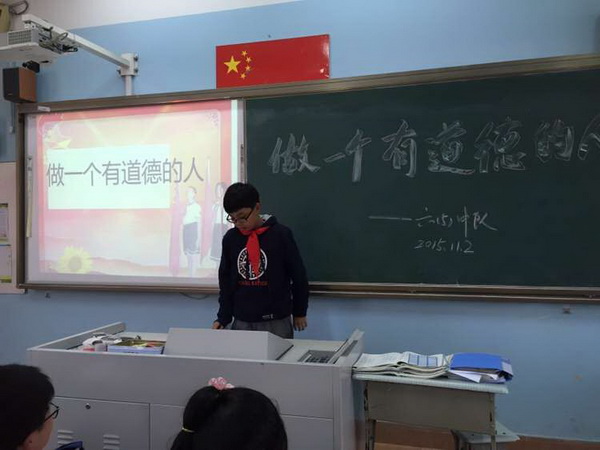 宝应县小学人事新任命，开启教育新篇章