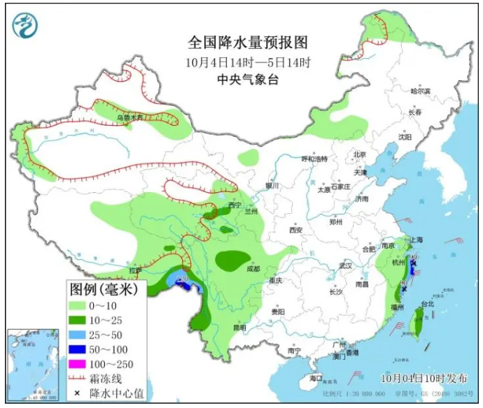 雷王乡天气预报更新通知