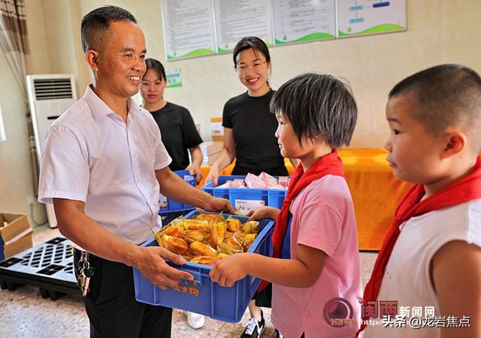 东山县小学领导概览最新一览表