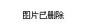 怀仁县司法局领导团队全新亮相，工作展望与未来展望